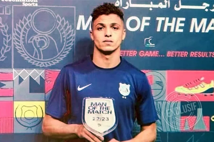 Ahmed Amin Oufa