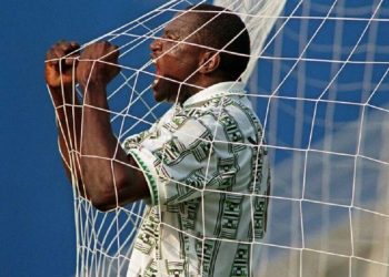 Rashidi Yekini