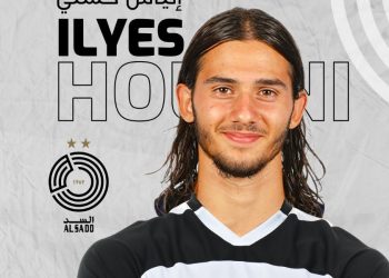 Ilyes Housni