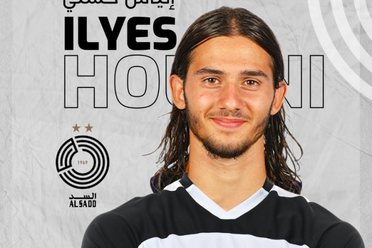 Ilyes Housni