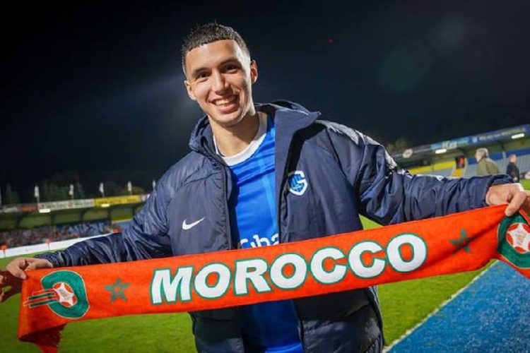 Bilal El Khannouss