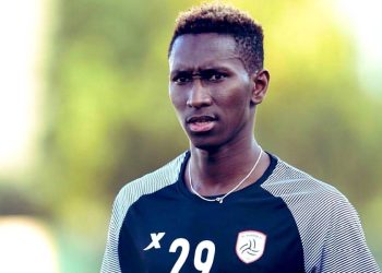 Bubacarr Steve Trawally