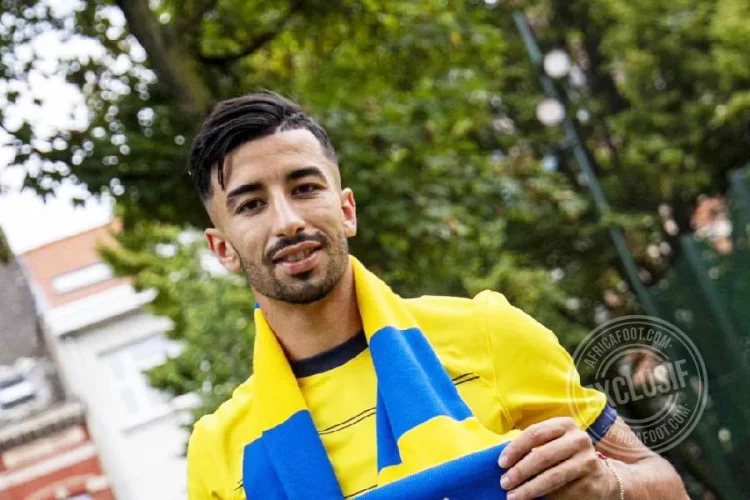 Mohamed Amoura