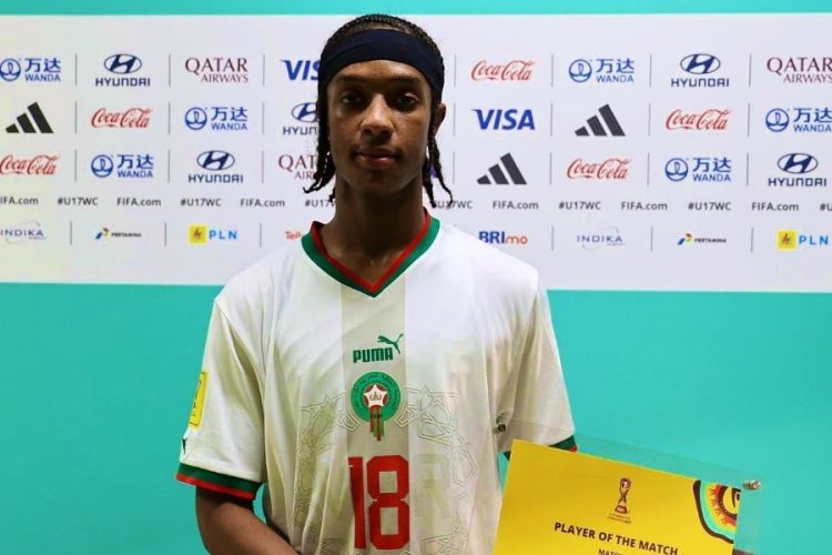 Mohamed Hamony