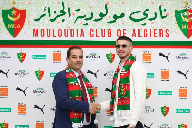 Ayoub Abdellaoui