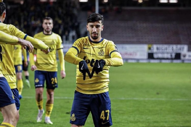 Mohamed Amoura