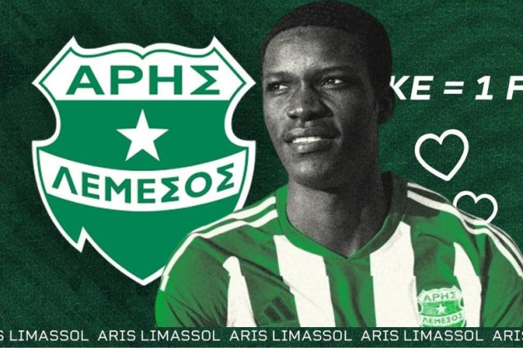 Loukoubar Aboubakar