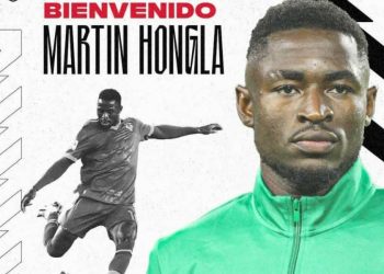Grenade FC officialise le transfert de Martin Hongla