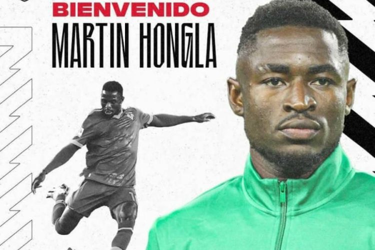 Grenade FC officialise le transfert de Martin Hongla