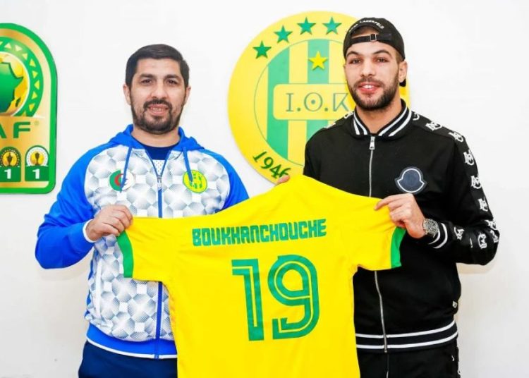 Salim Boukhanchouche