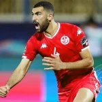 Yassine Meriah