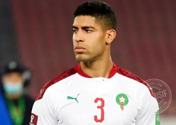 Adam Masina