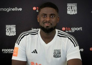 Alfred N’Diaye