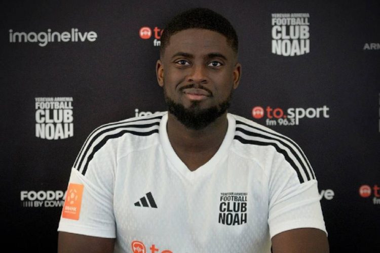 Alfred N’Diaye
