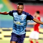 Eric Traoré
