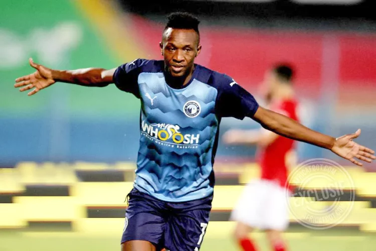 Eric Traoré