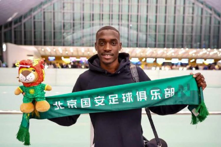 Mamadou Traoré