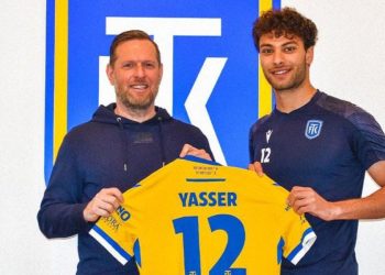 Le FK Teplice prolonge Mohamed Yasser