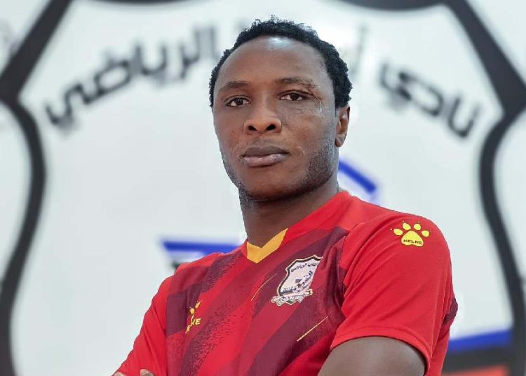 Moustapha Kouyaté