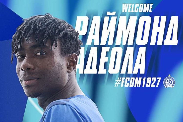 Raymond Adeola