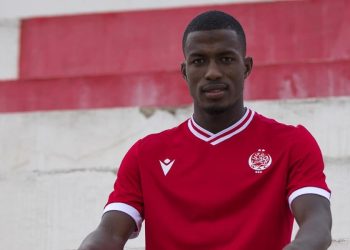 Le Wydad AC recrute Sidi Bouna Amar