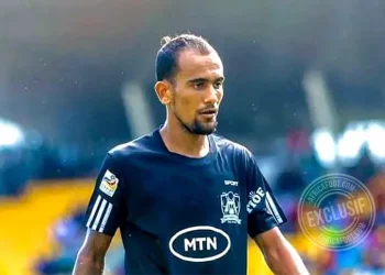 Wilfried Nathan Doualla