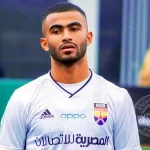 Ahmed Hossam