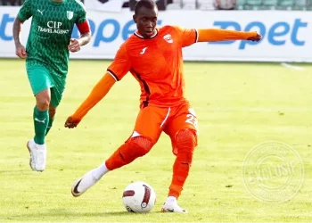 Cheick Oumar Diakité