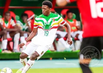 Mahamadou Lamine Bah