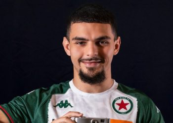 Le Red Star prolonge Ryad Hachem