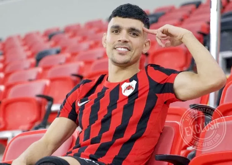 Achraf Bencharki