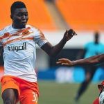 Cheick Djibril Ouattara
