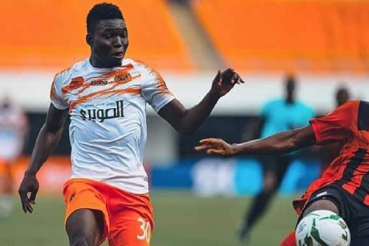 Cheick Djibril Ouattara