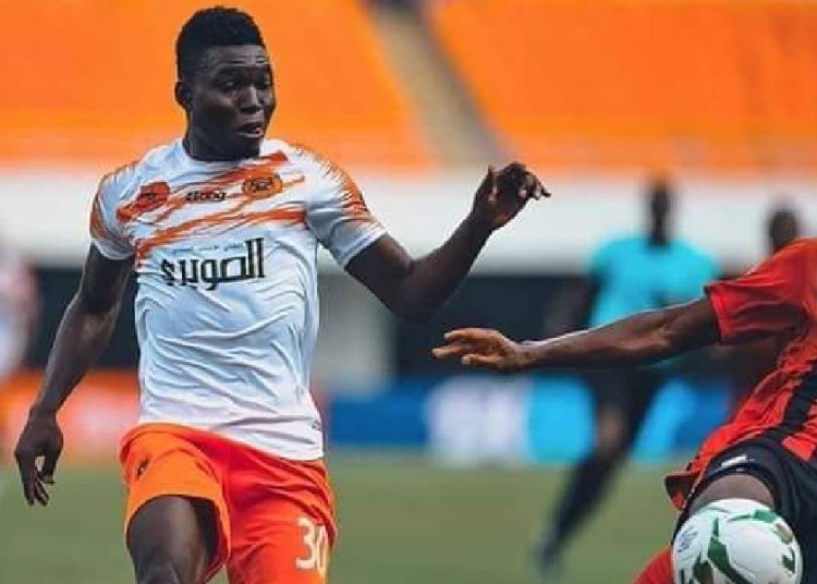 Cheick Djibril Ouattara