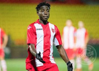 Cyrille Tchayi Tchamba