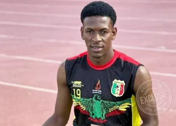 Mahamadou Lamine Bah Oxy