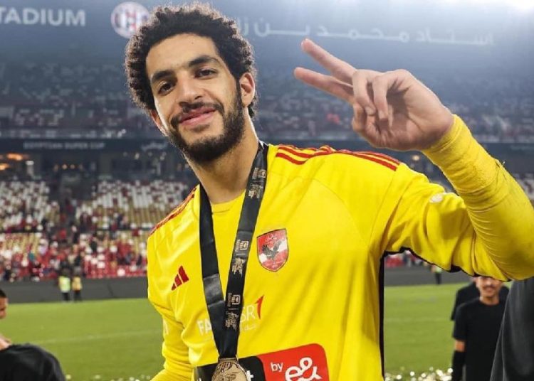 Mostafa Shobeir veut suivre les traces de Mohamed Salah | AfricaFoot