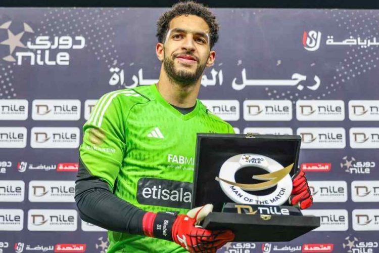 Mostafa Shobeir