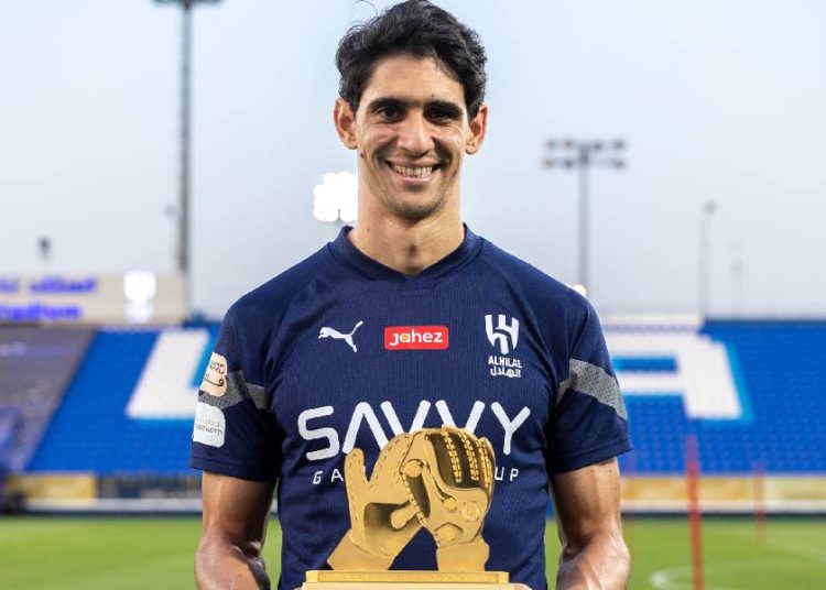 Yassine Bounou
