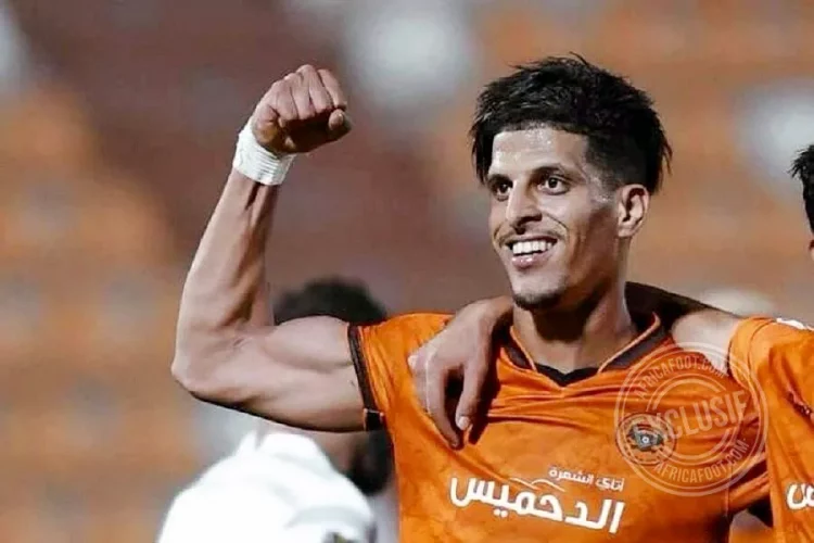 Youssef El Fahli