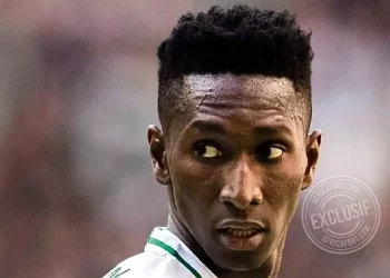 Bubacarr Steve Trawally