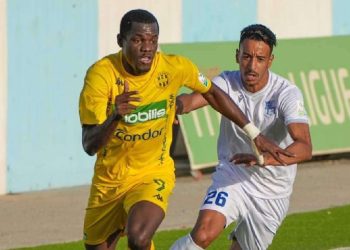 Edlin Randy Essang-Matouti