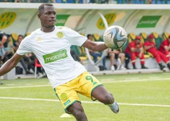 Edlin Randy Essang-Matouti