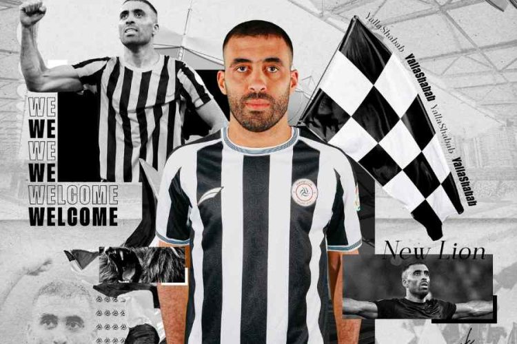 Abderrazak Hamdallah