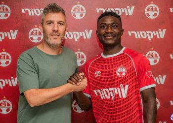 Hapoel Be’er Sheva confirme la signature de Kings Kangwa
