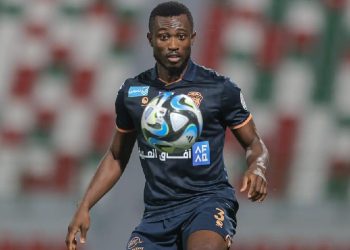 Ghislain Konan