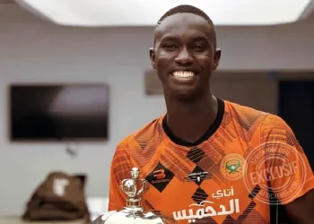 Mamadou Lamine Camara