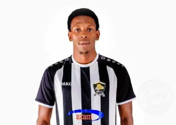 Mohamadou Lamine Bah