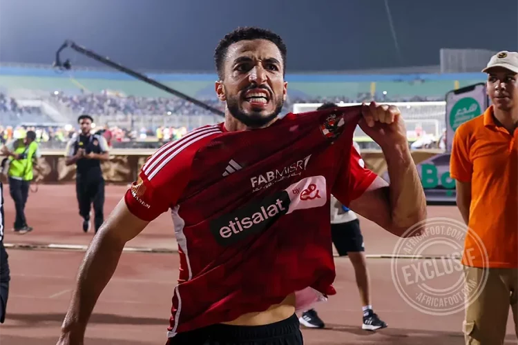 Mohamed Abdelmonem