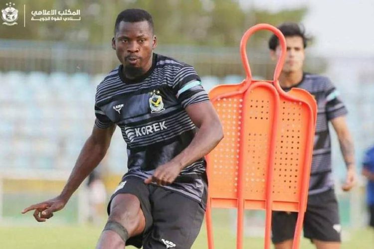 Wilson Akakpo